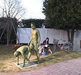 pussys in public public sex croc cumz japan public sex hunter public naked flash game movie turding public porn