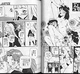 read negima manga zig-zag manga zone ashily manga sensa manga megaera manga dirty girl manga